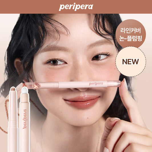 [peripera] Peripera Puppy Plumping Dew & Line Cover Lip Pencil 8 Colors
