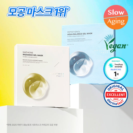 [ANOTHERFACE] Another Face Hydrogel Mask Pack (4 sheets) 2 types, choose 1