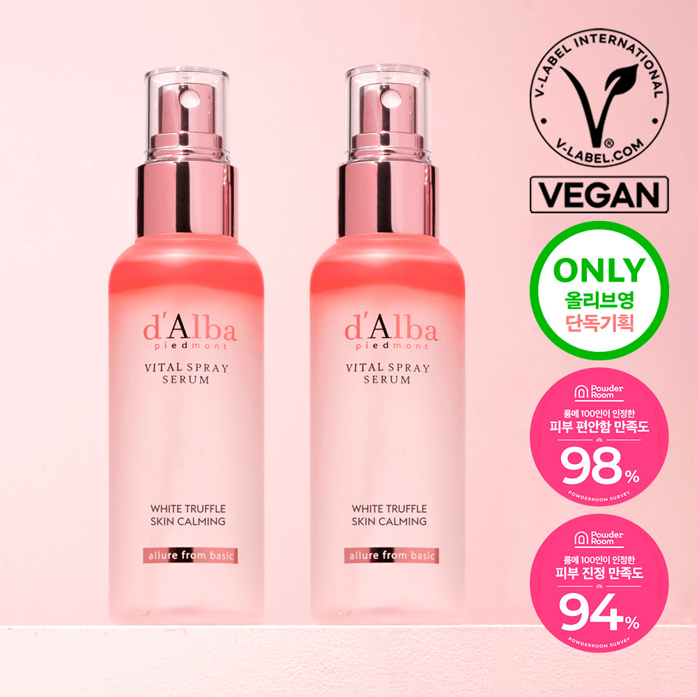 [dalba] Dalba Vital Spray Serum 100ml 2pcs special