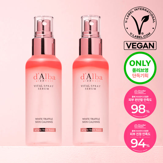 [dalba] Dalba Vital Spray Serum 100ml 2pcs special
