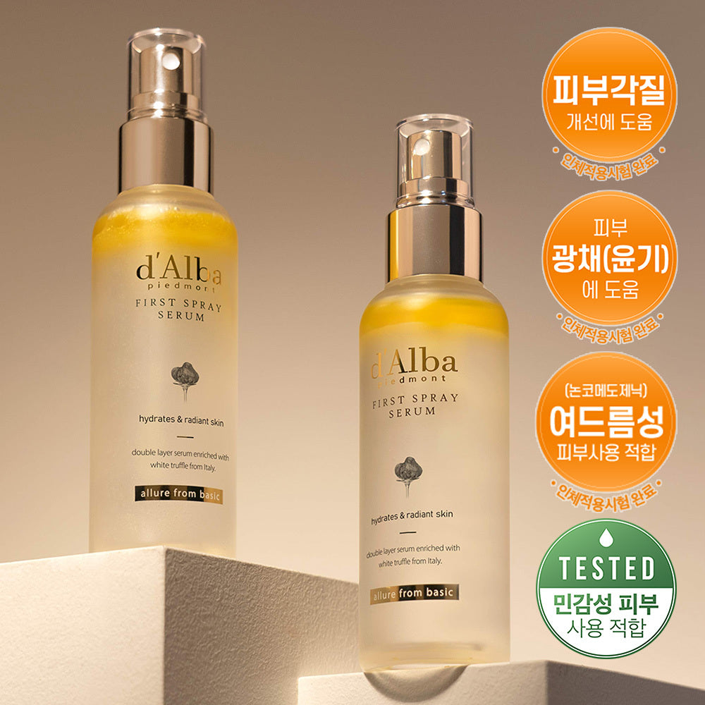 [d'Alba] First Spray Serum 100ml 2er Set Angebot