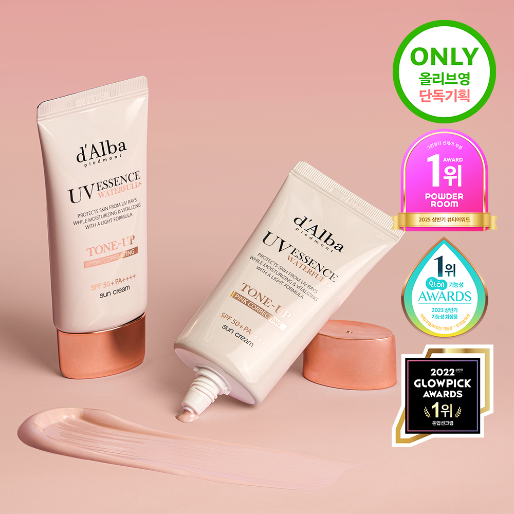 [d'Alba] Pink Tone-Up Sonnencreme Duo Special (50ml+50ml)