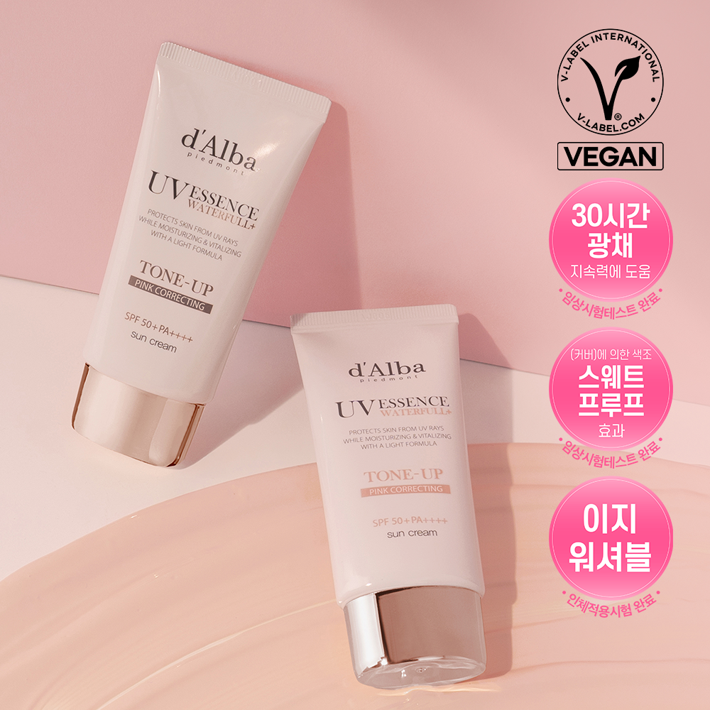 [d'Alba] Pink Tone-Up Sonnencreme Duo Special (50ml+50ml)