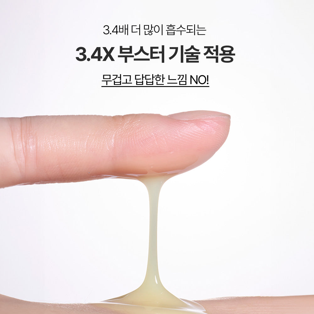 [INNISFREE] Innisfree Retinol Green Tea PDRN Ampoule 25ml Special (+20ml + Cica Ampoule 5ml)