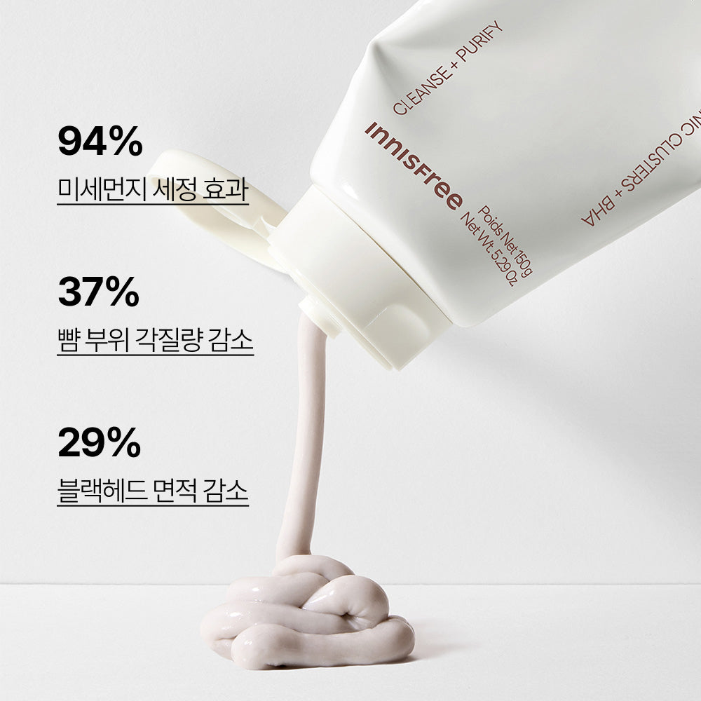 [INNISFREE] Innisfree Volcanic Baja Pore Cleansing Foam 130g Double Special
