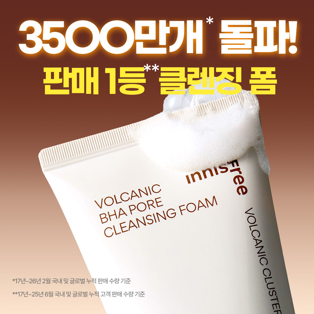 [INNISFREE] Innisfree Volcanic Baja Pore Cleansing Foam 130g Double Special