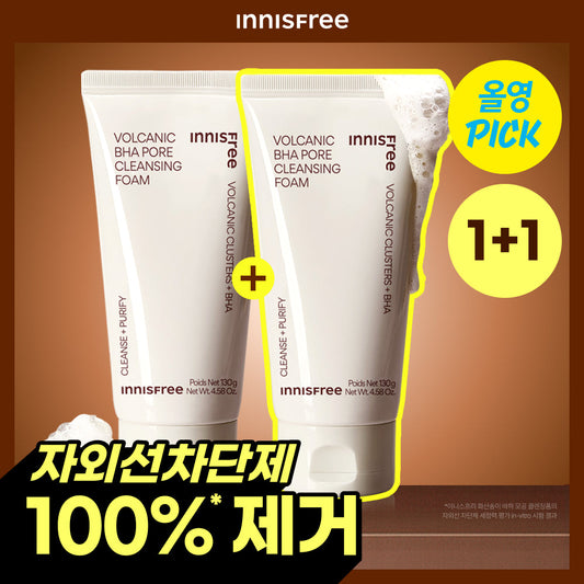 [INNISFREE] Innisfree Volcanic Baja Pore Cleansing Foam 130g Double Special