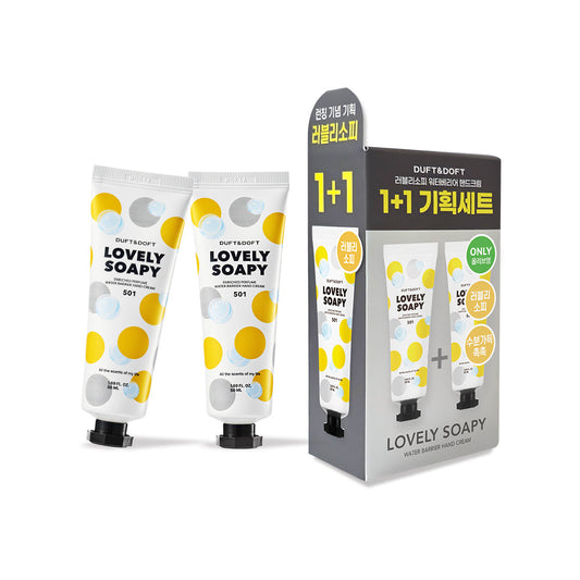 [duft&doft] Duft & Doft Enriched Perfume Water Barrier Hand Cream Lovely Sophie 50ml Double Plan