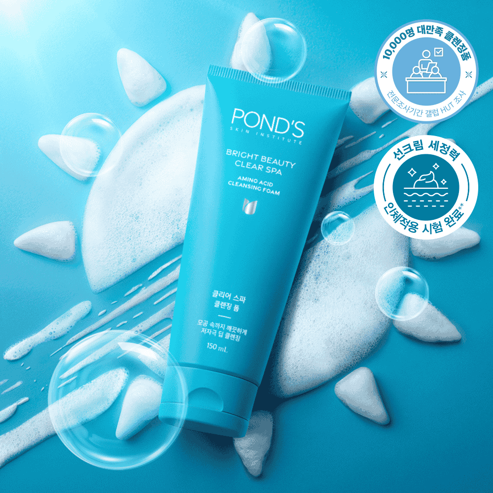 [Pond's] Pond's Clear Spa Cleansing Foam 150ml