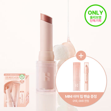 [HOLIKA HOLIKA] Glow Rise Balm