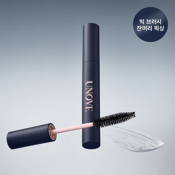 [UNOVE] Priscamming Sleek Hair Finishing Stick (Hair Mascara)