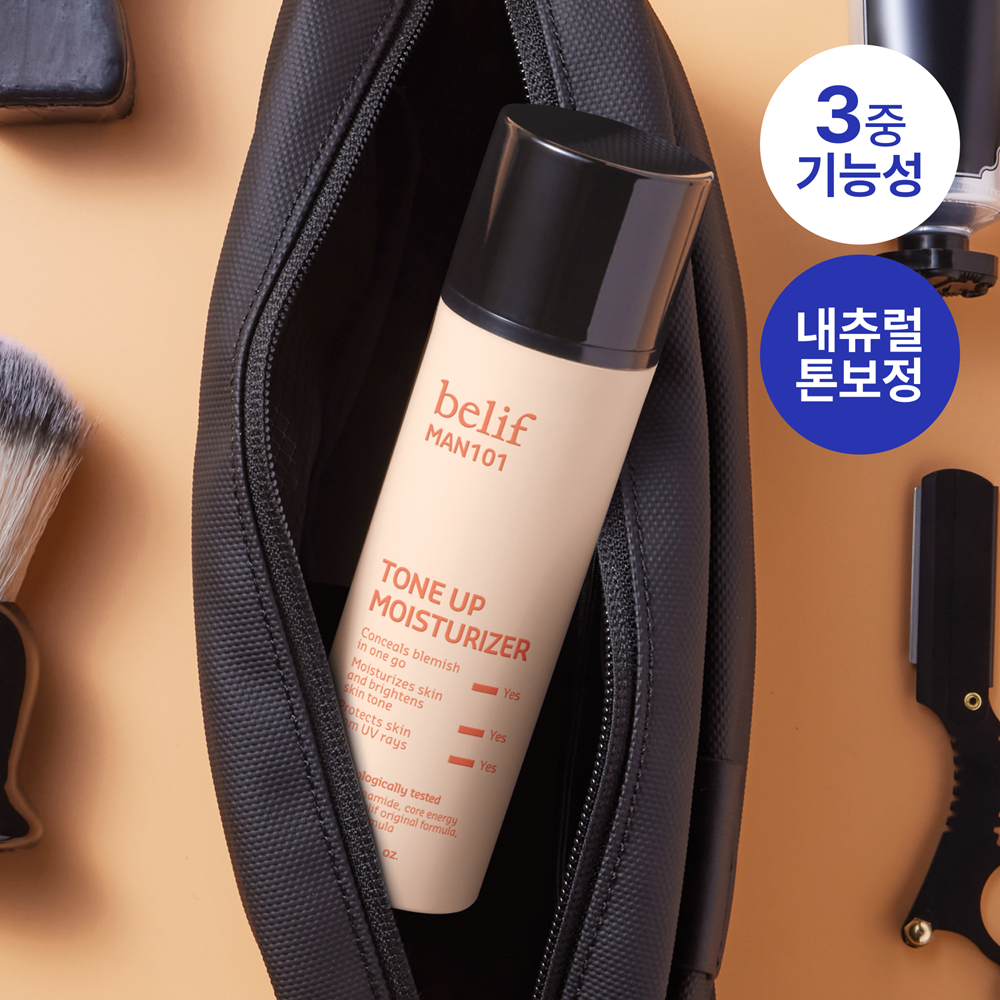 [belif] Belif Men 101 Tone Up Moisturizer 50ml