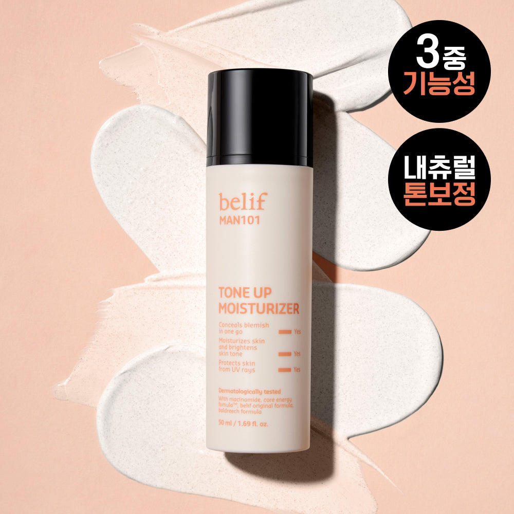 [belif] Belif Men 101 Tone Up Moisturizer 50ml