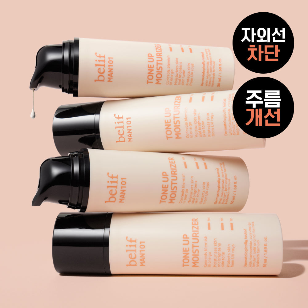 [belif] Belif Men 101 Tone Up Moisturizer 50ml