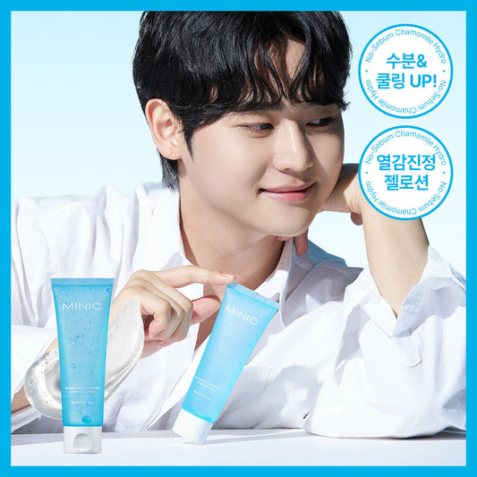 [MINIC] Minic No Sebum Blue Chamomile Moisture Gel Lotion 80ml