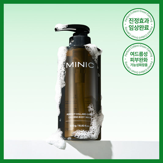[MINIC] Mini Perfect Collard Green Soothing Body Wash 500g