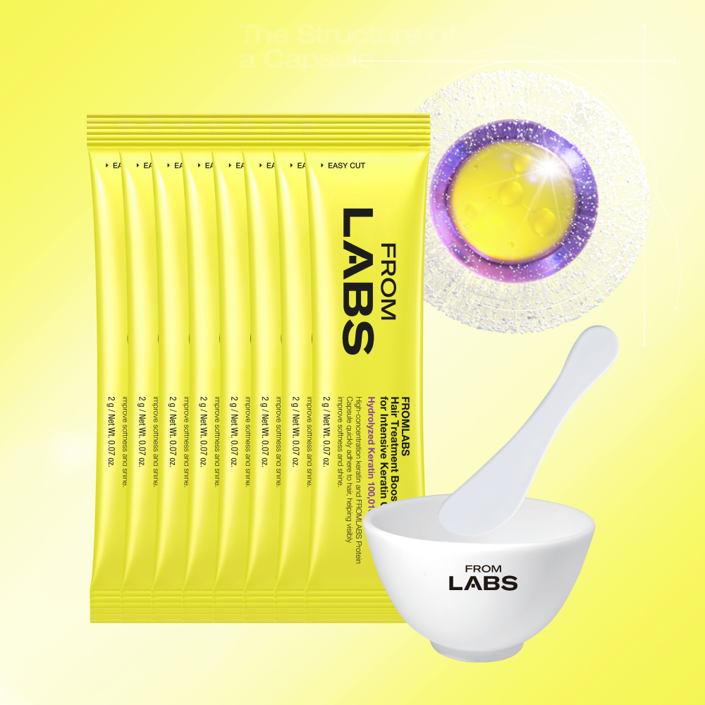 [FROMLABS] From Labs 超高タンパク吸収ブースターパウダー 2g*8個