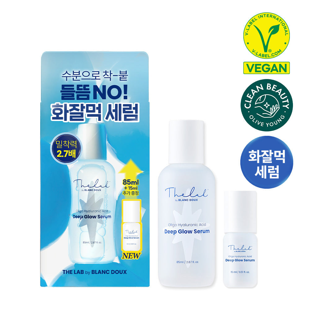 [The Lab by Blanc Doux] The Lab by Blanc Do Oligo Hyaluronic Acid Deep Glow Serum 85ml Special (+15ml)