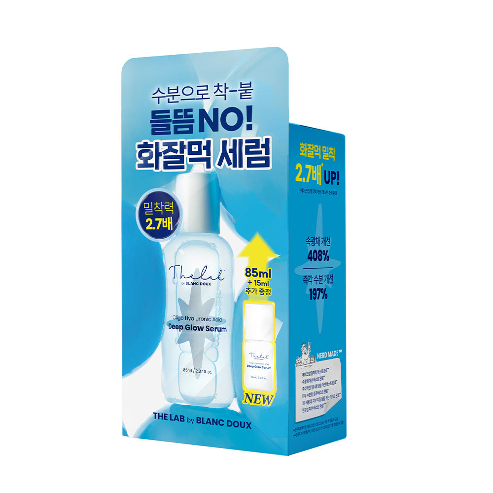 [The Lab by Blanc Doux] The Lab by Blanc Do Oligo Hyaluronic Acid Deep Glow Serum 85ml Special (+15ml)