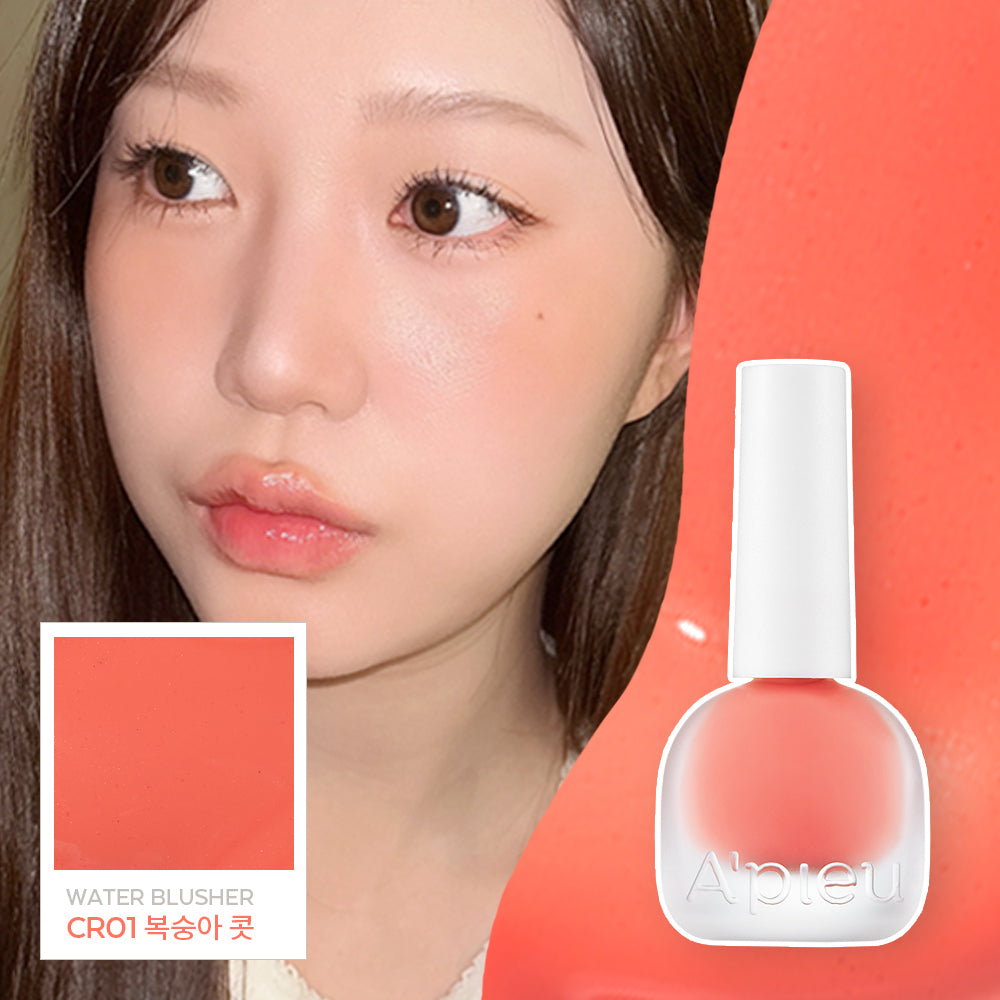 [A'pieu] APIEU Juicy Pang Water Blusher 7 types