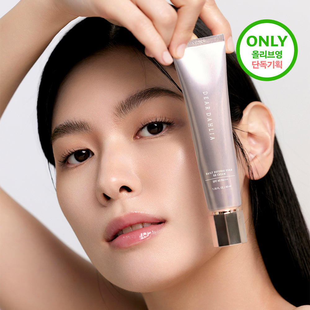 [Dear Dahlia] Daily Defense PDRN BB Cream (+20ml additional gift)