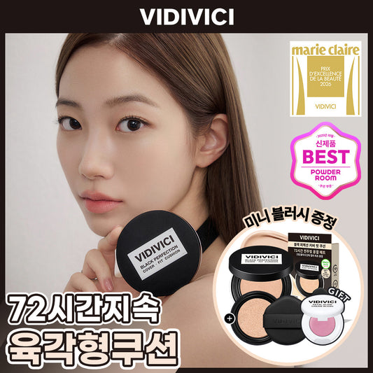 [VIDIVICI] BD Beach Black Perfection Cover Fit Cushion Planning