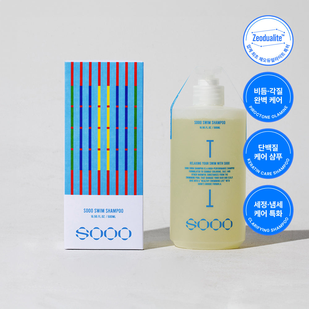 [SOOO] SOOO Swim Protein Shampoo 500ml (Scalp Nutrition Care)