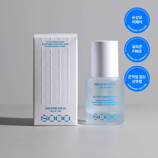 [SOOO] SOOO Ultim Hair Oil 50ml (extracted highly moisturizing lip balm ingredients)