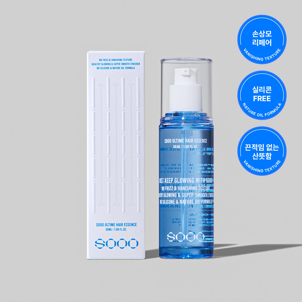 [SOOO] SOOO Ultim Hair Essence 50 ml (ingrédients extraits du baume à lèvres hautement hydratant)