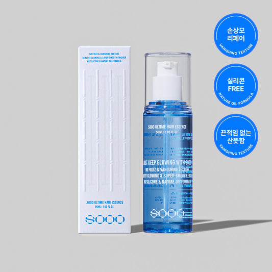 [SOOO] SOOO Ultim Hair Essence 50ml (extracted highly moisturizing lip balm ingredients)