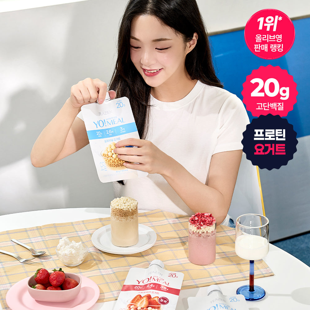 [Teazen] Teazen Yomil 4 types (original/strawberry/red bean shaved ice/seed hotteok) protein shake 45g