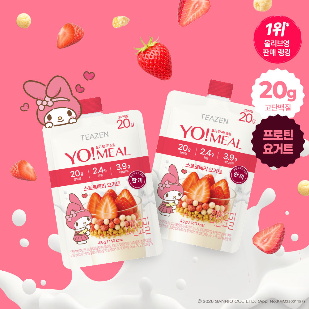 [Teazen] Teazen Yomil 4 types (original/strawberry/red bean shaved ice/seed hotteok) protein shake 45g