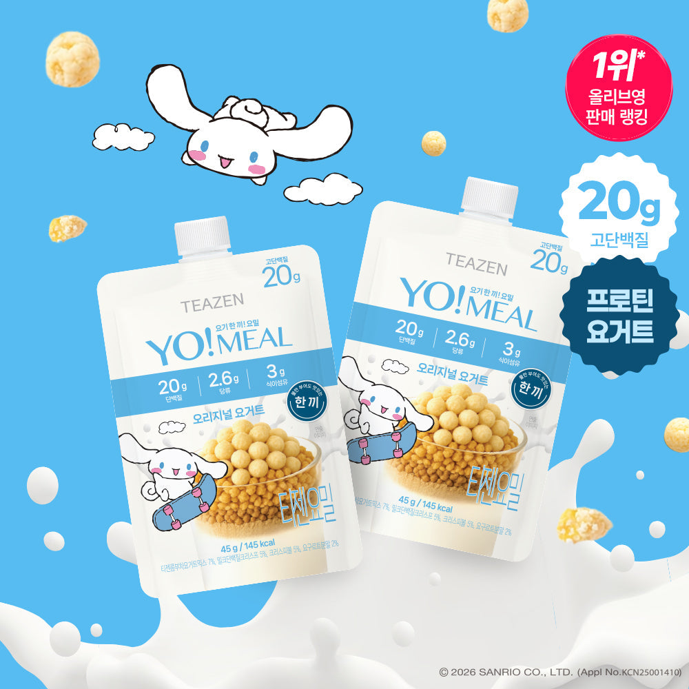 [Teazen] Teazen Yomil 4 types (original/strawberry/red bean shaved ice/seed hotteok) protein shake 45g
