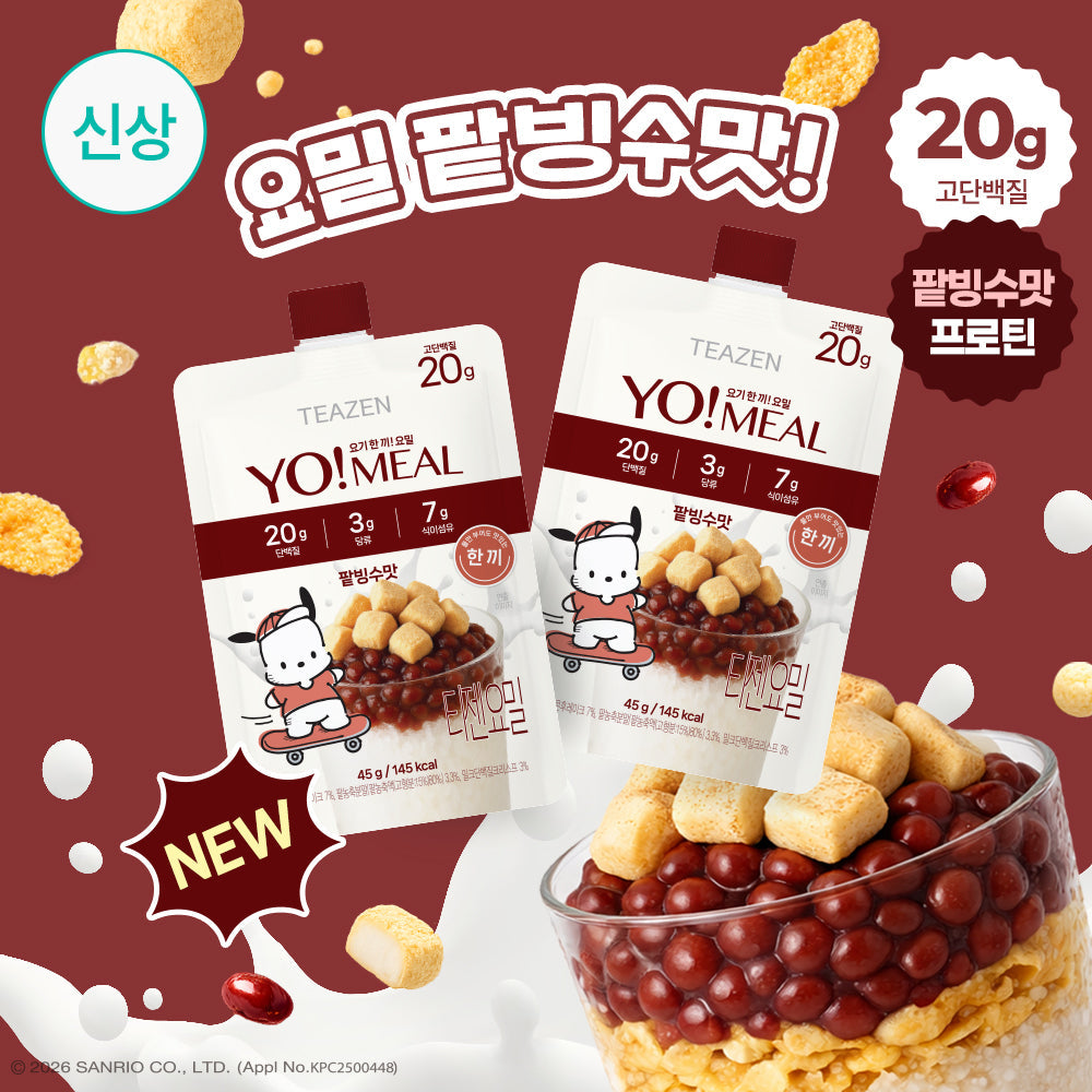 [Teazen] Teazen Yomil 4 types (original/strawberry/red bean shaved ice/seed hotteok) protein shake 45g