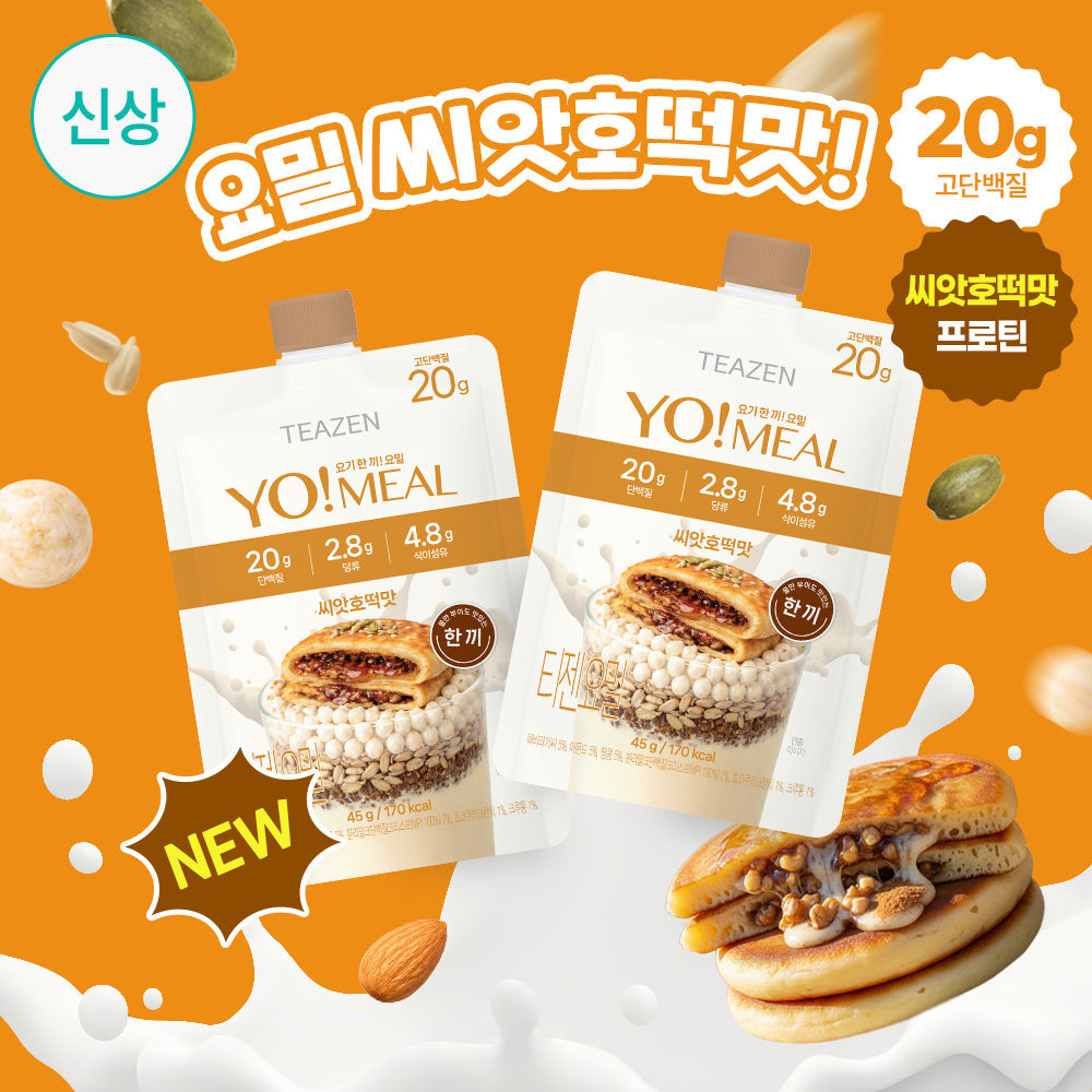 [Teazen] Teazen Yomil 4 types (original/strawberry/red bean shaved ice/seed hotteok) protein shake 45g
