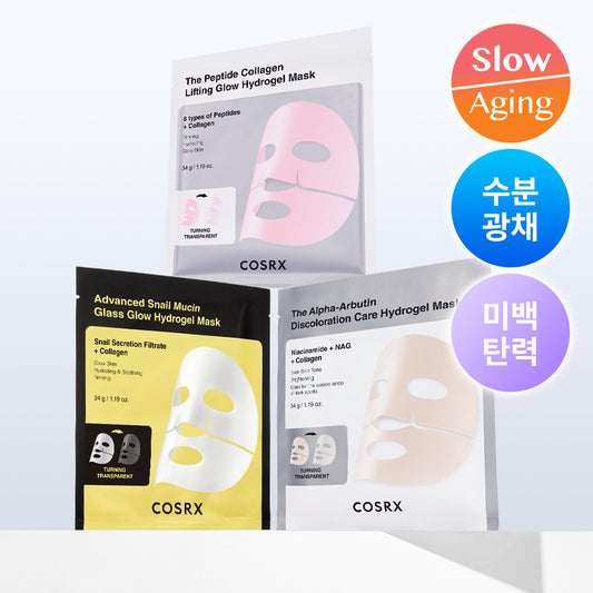 [COSRX] COSRX Gel Mask Pack 1pc, choose 1 out of 3 types (Snail/Peptide/Alpha-Arbutin)