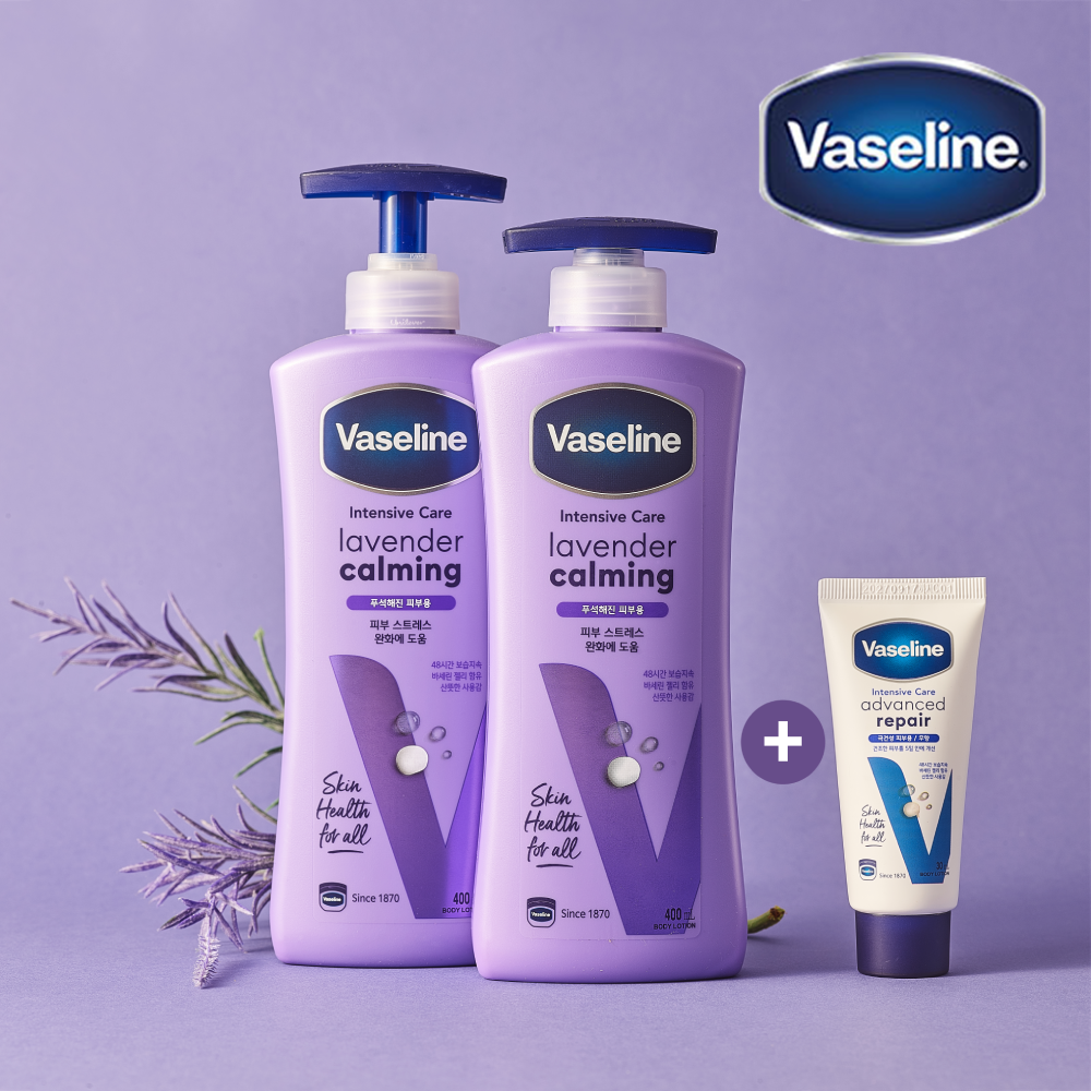 [Vaseline] Vaseline body lotion 400ml double special, choose 2 types (lavender/sensitive)