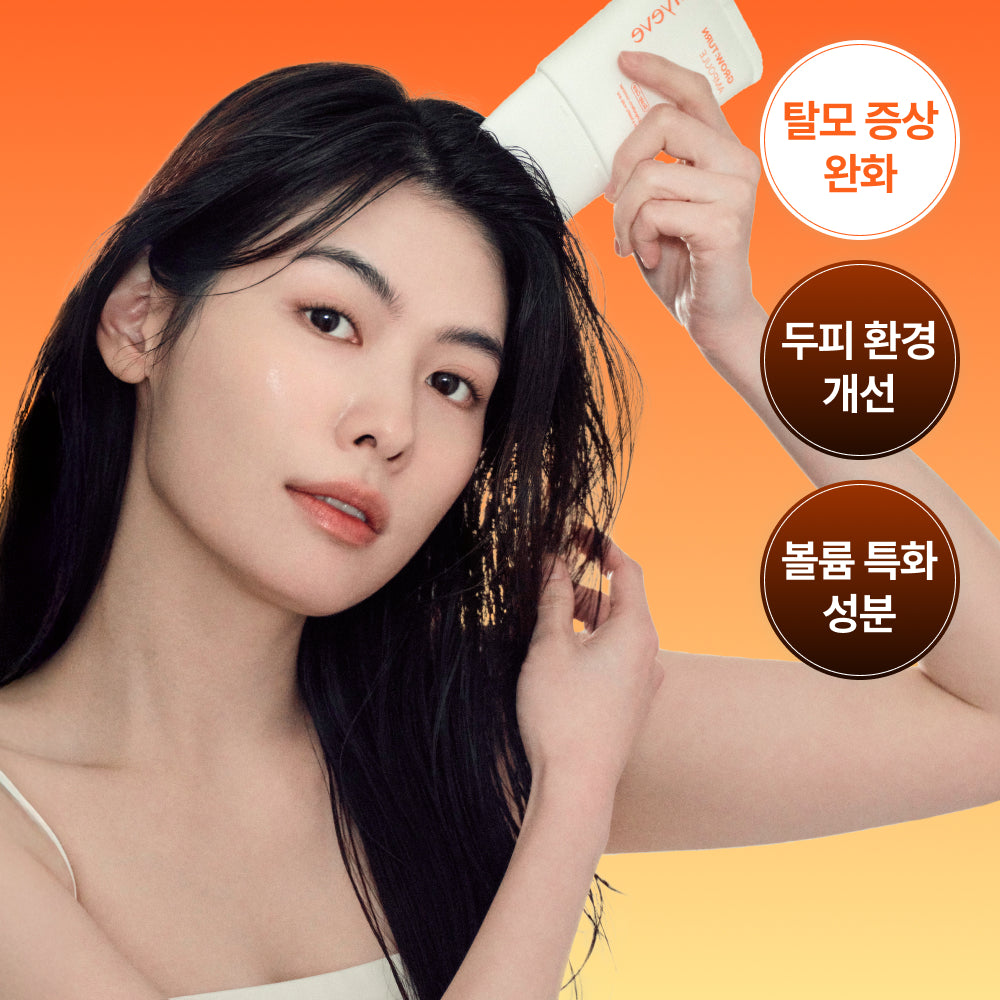[lilyeve] Lilive Growturn Ampoule Mini 30ml