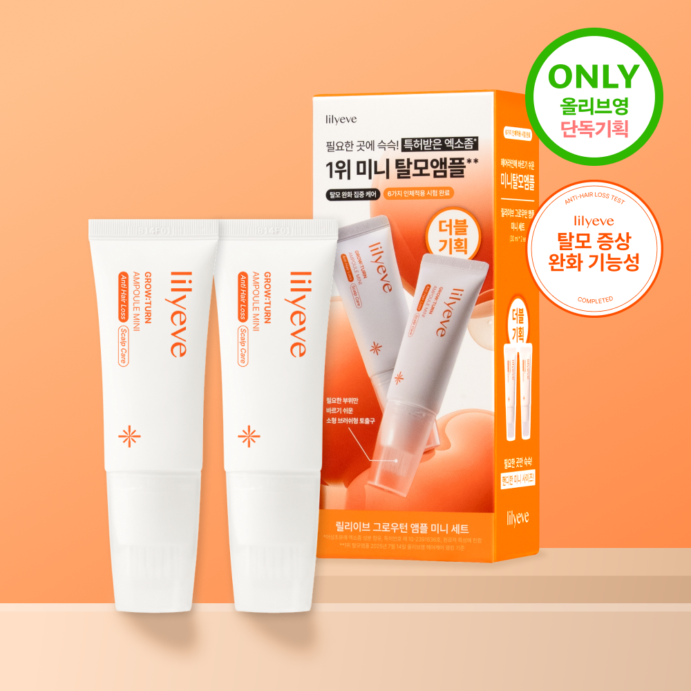 [lilyeve] Lily Eve Growton Ampoule Mini 30ml Double Special*
