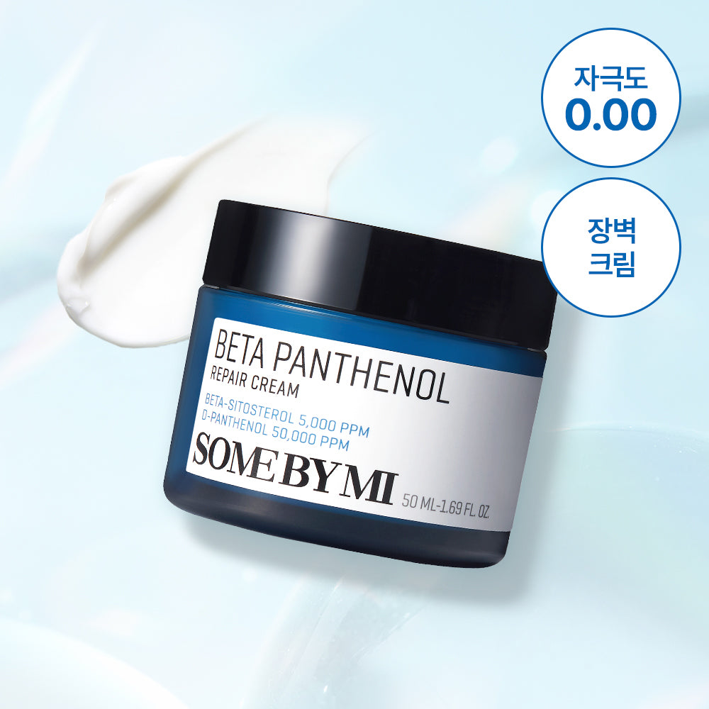[SOME BY MI] Somebymi Beta Panthenol Repair Cream 50ml