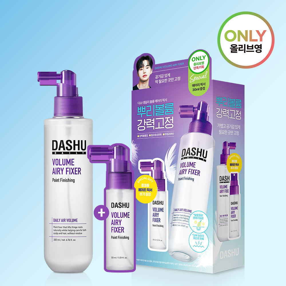 [DASHU] Dashu Daily Volume Airy Hair Fixer 200ml special (+30ml free) (Alleviates hair loss symptoms)
