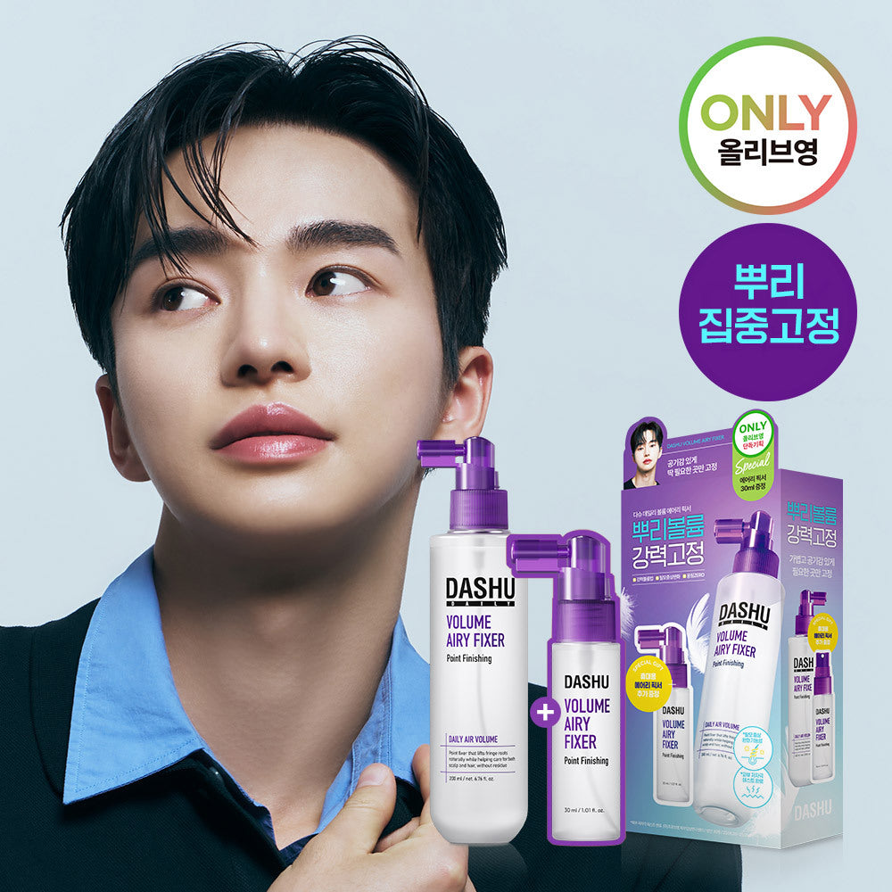 [DASHU] Dashu Daily Volume Airy Hair Fixer 200ml special (+30ml free) (Alleviates hair loss symptoms)