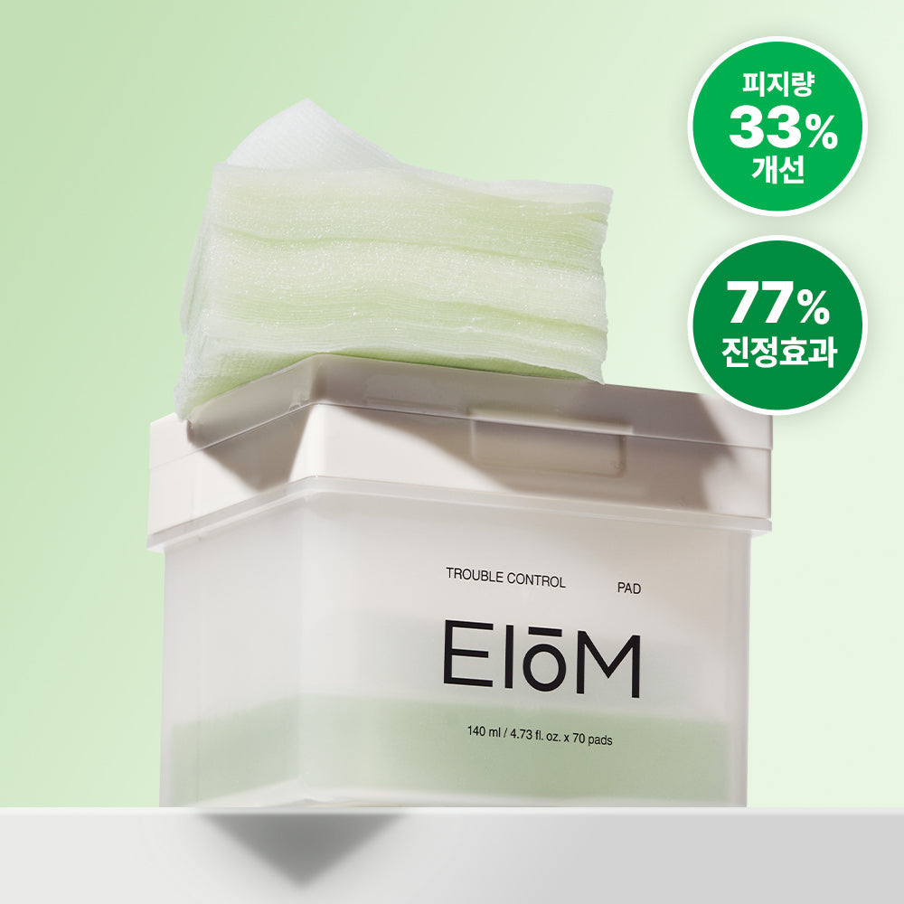 [EIOM] 70 Iom Trouble Control Pads