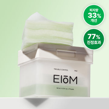 [EIOM] 70 Iom Trouble Control Pads