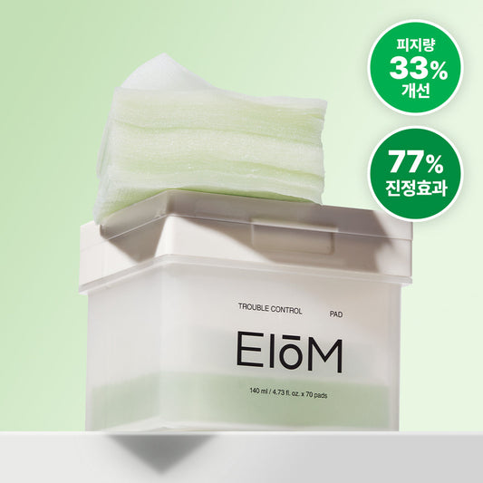 [EIOM] 70 Iom Trouble Control Pads
