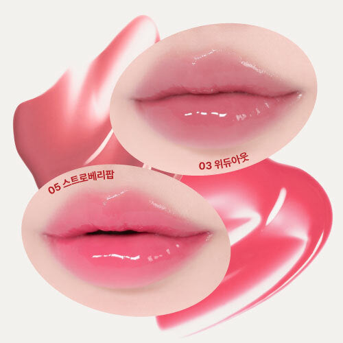 [FWEE] Puy 3D Voluming Tint 3.8g 12 types (single item/special)