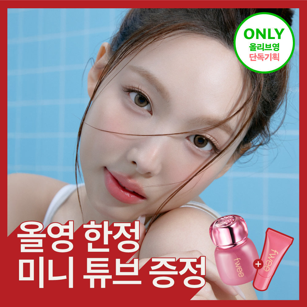 [FWEE] Puy 3D Voluming Tint 3.8g 12 types (single item/special)