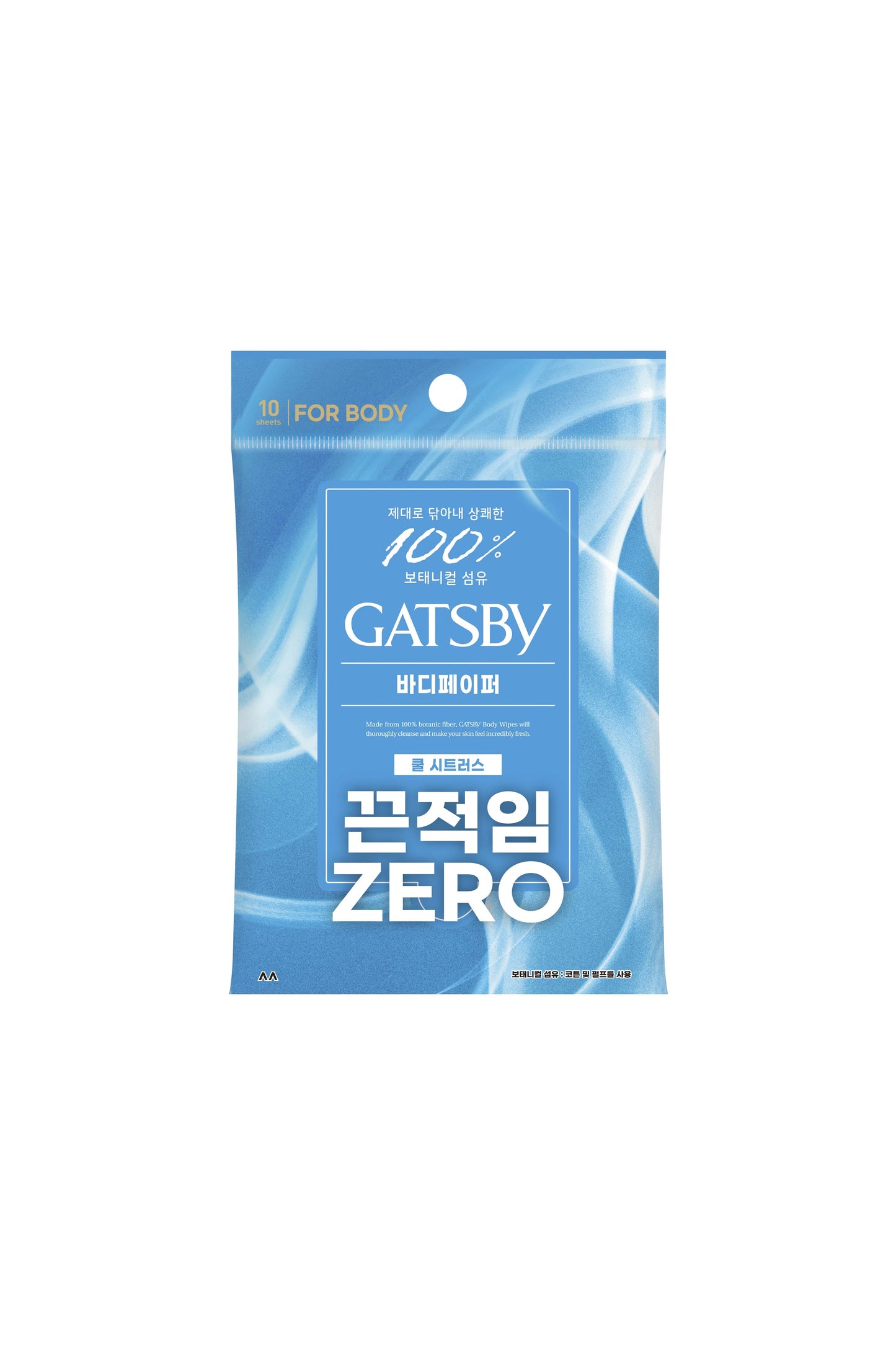 [Gatsby] GATSBY Powder Deodorant Shower Tissue Cool Citrus 10 sheets