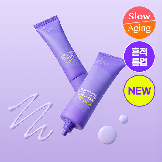 [isntree] IsnTree Onion New Fair Purple Tone-Up Sun Cream 50ml