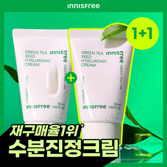 [INNISFREE] Innisfree Green Tea Moisturizing Cream 50ml Double Special
